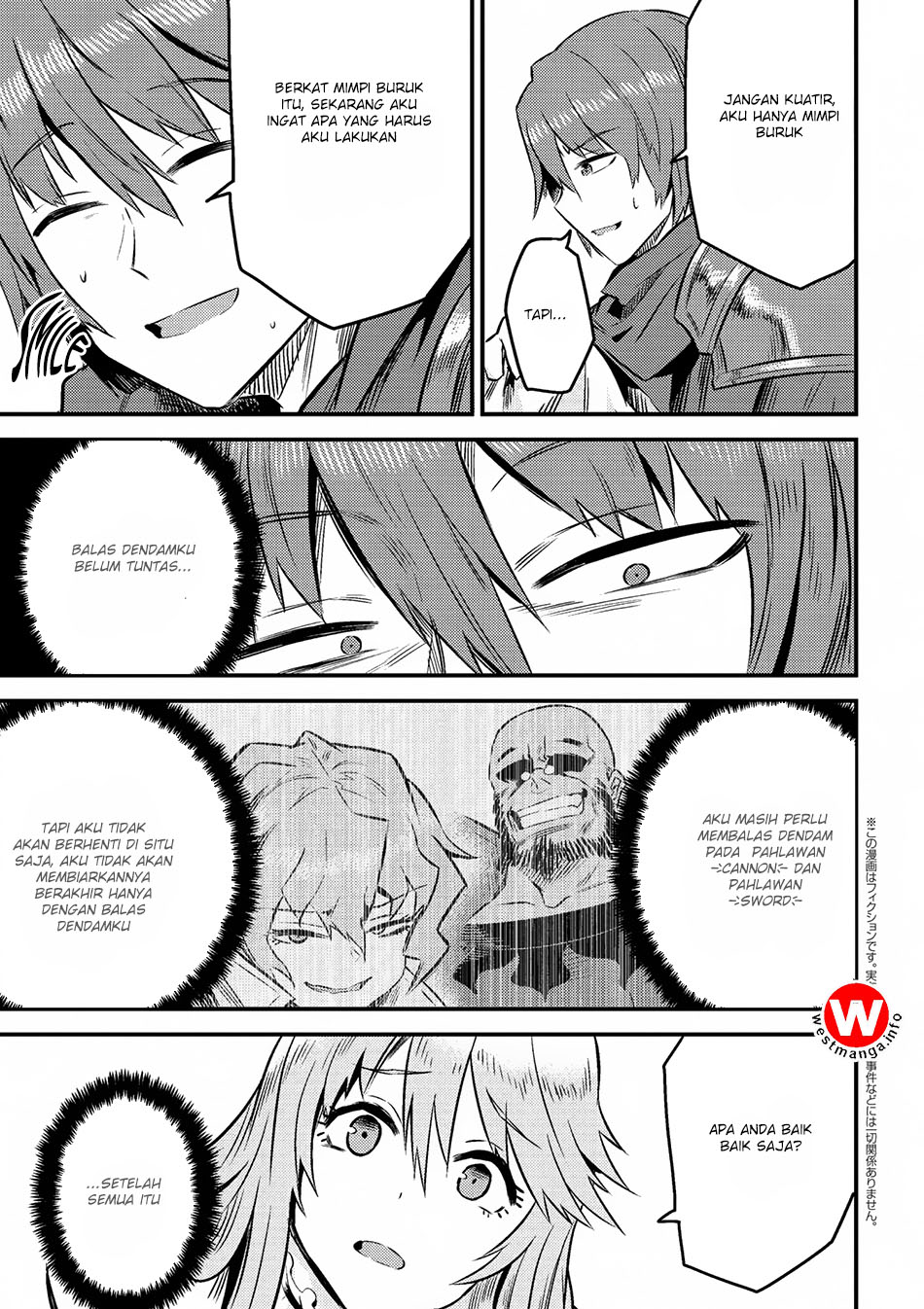 Kaifuku Jutsushi Yarinaoshi: Sokushi Mahou to Skill Copy no Chouetsu Heal